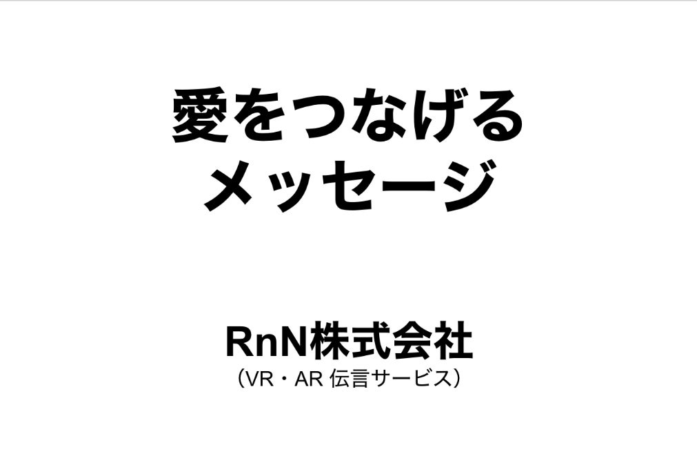 1番目のメイン画像