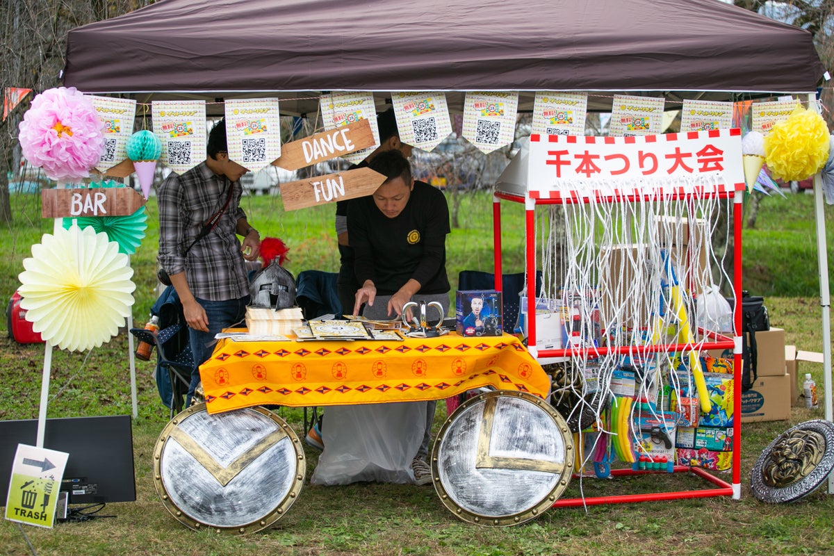 5番目のメイン画像