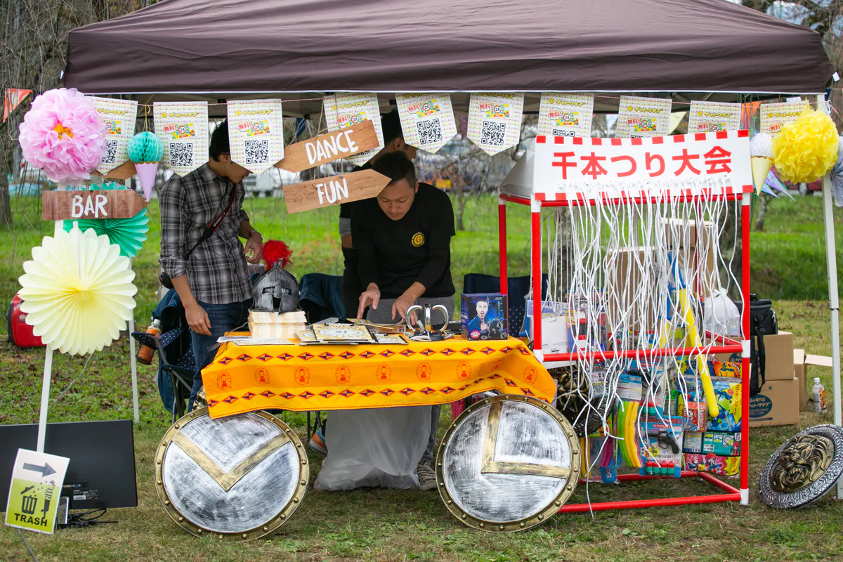 5番目のメイン画像