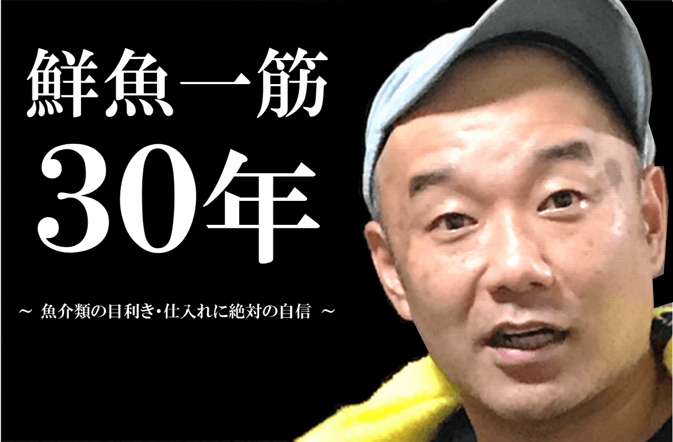 茅ヶ崎 魚卓の イカの浜漬け を商品化して みんなに食べて欲しい Campfire キャンプファイヤー 茅ヶ崎 魚卓の イカの浜漬け を商品化して みんなに食べて欲しい Campfire キャンプファイヤー