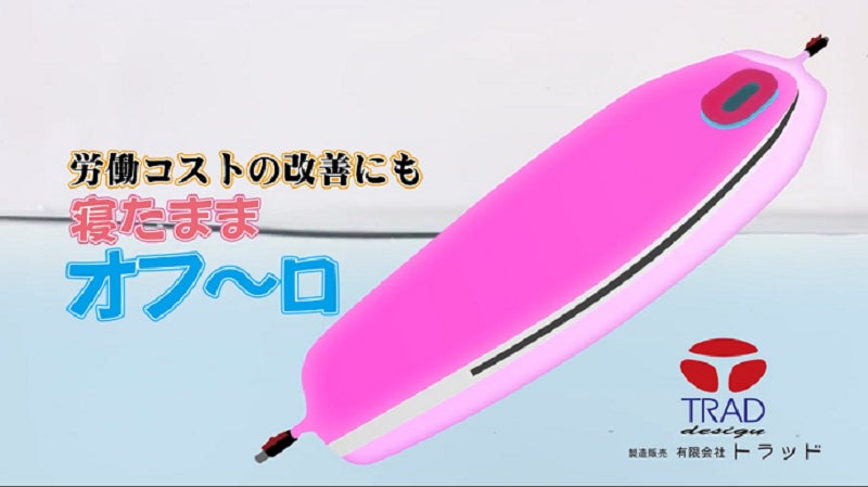 5番目のメイン画像