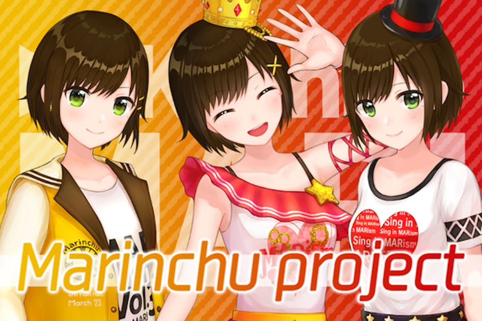  “かしこまりとつくる新曲ミュージックビデオ【 Marinchu project 】　2019/8/24