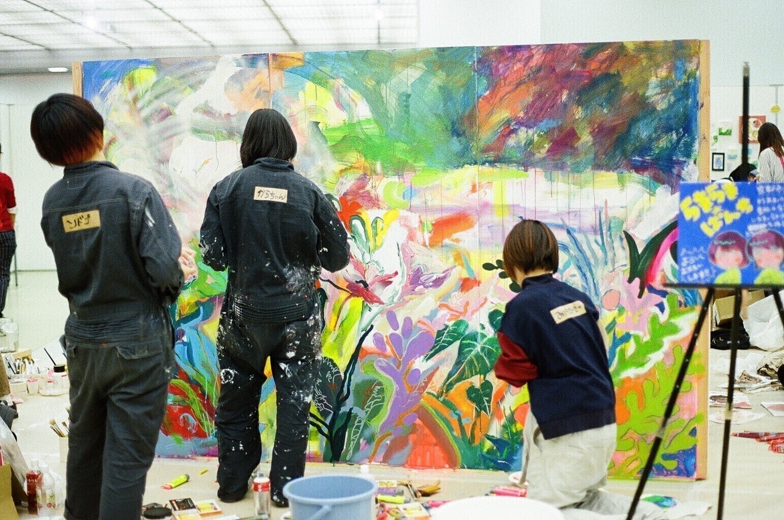 3番目のメイン画像