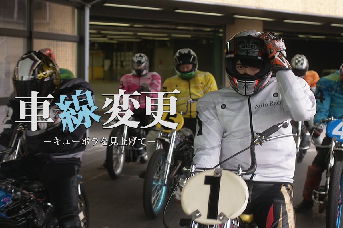 1番目のメイン画像