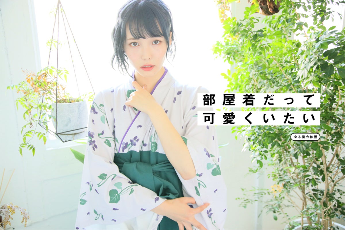 1番目のメイン画像