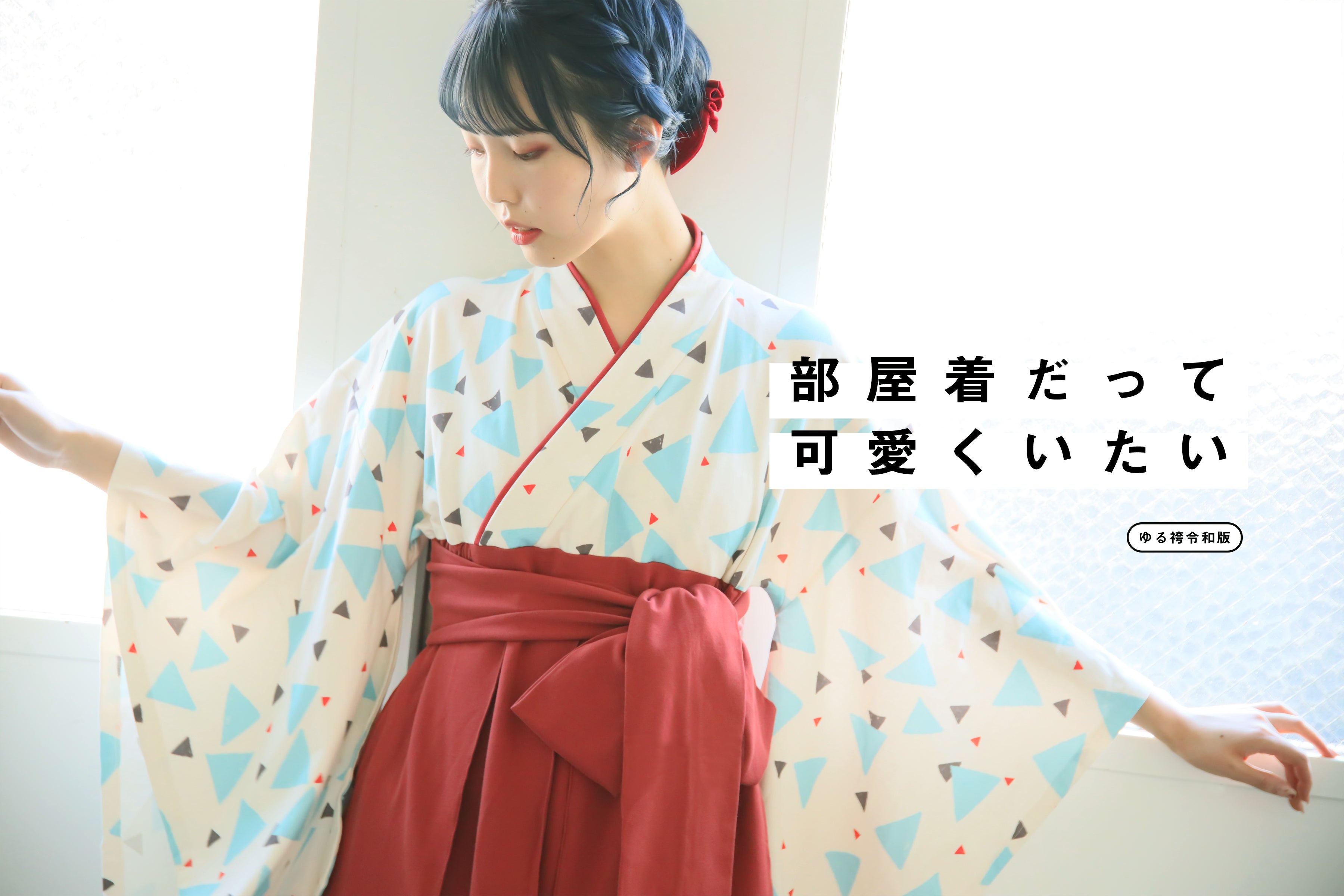 3番目のメイン画像