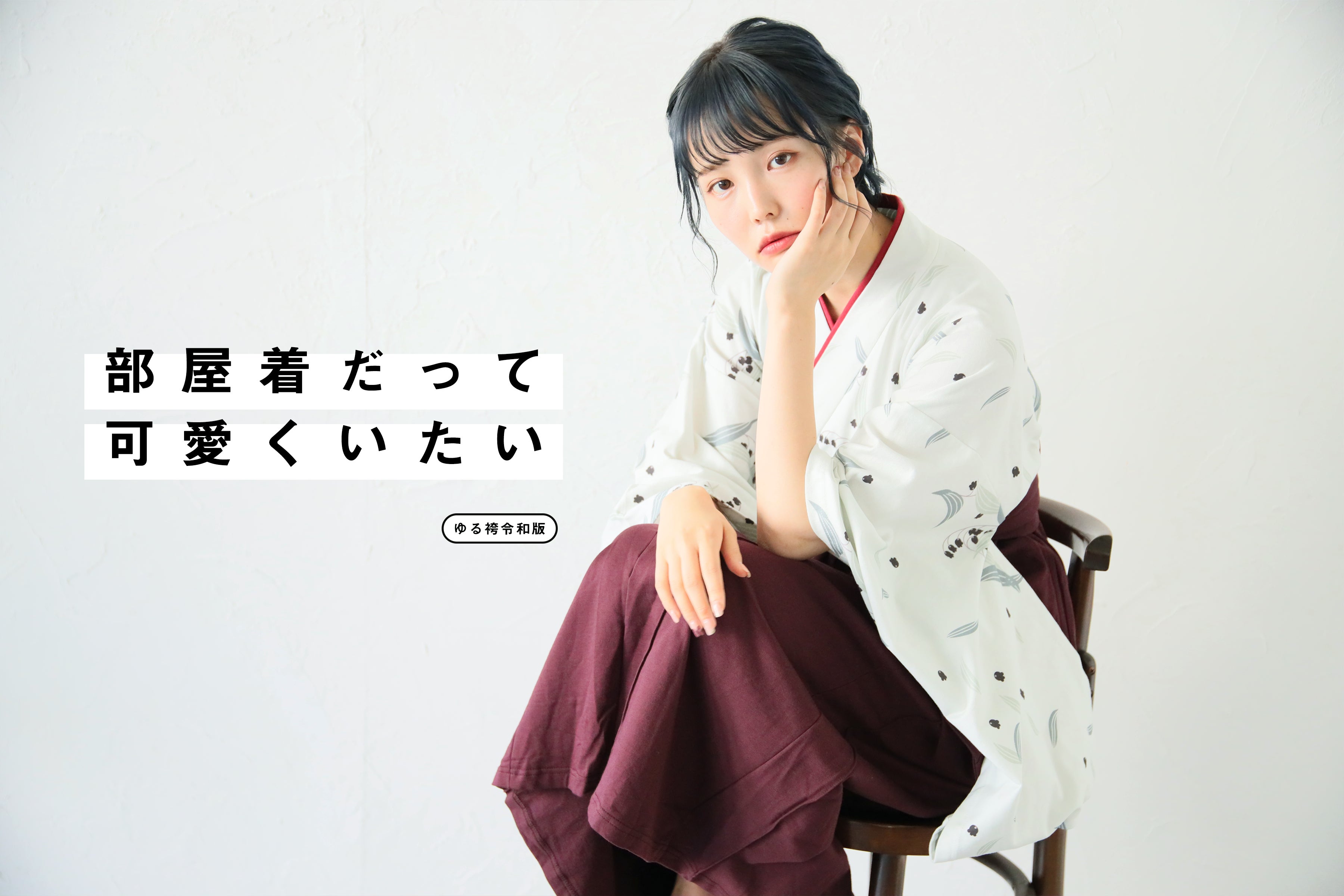 4番目のメイン画像