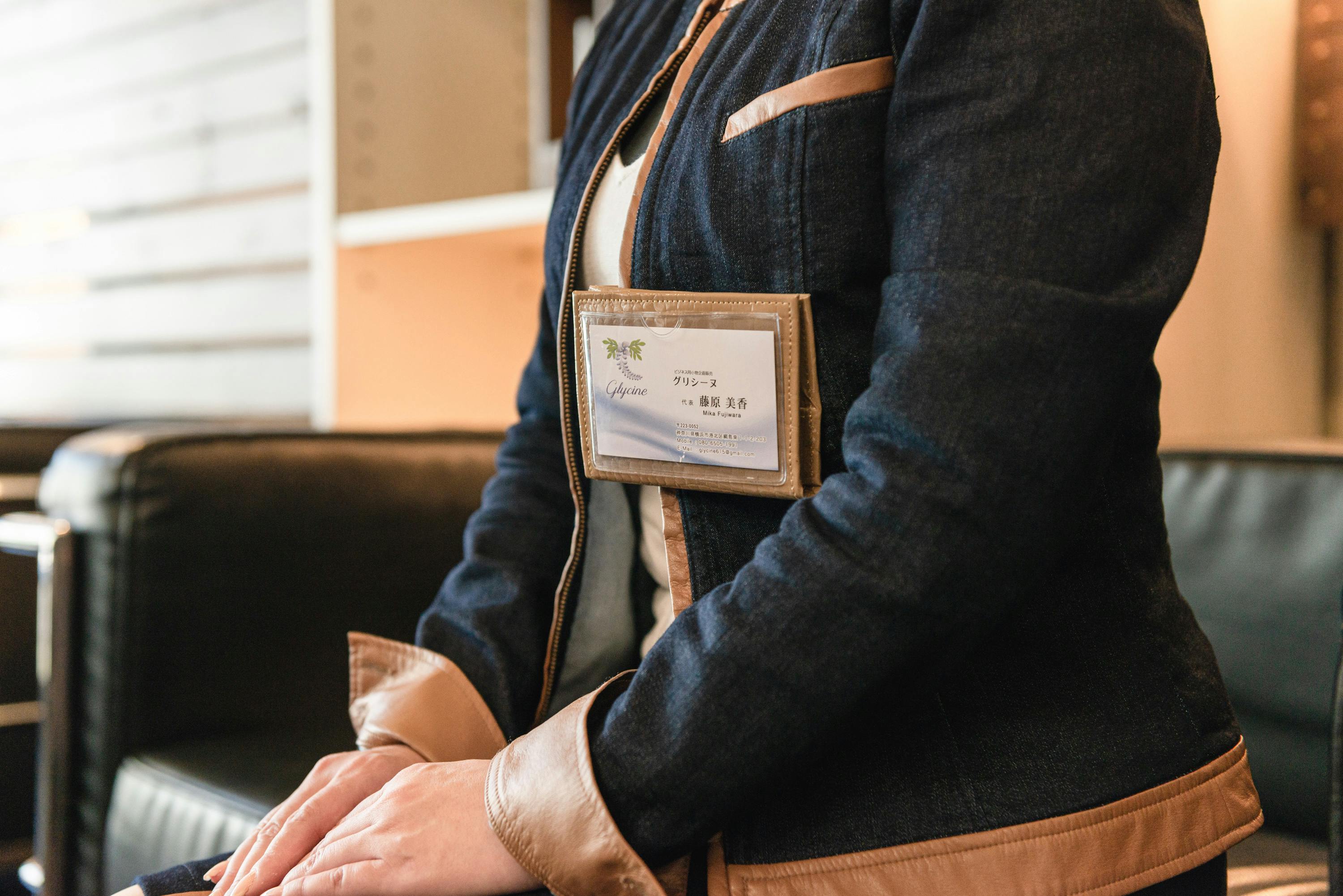 女性用名刺入れ っていつ頃からあったの Campfire キャンプファイヤー 女性用名刺入れ っていつ頃からあったの Campfire キャンプファイヤー