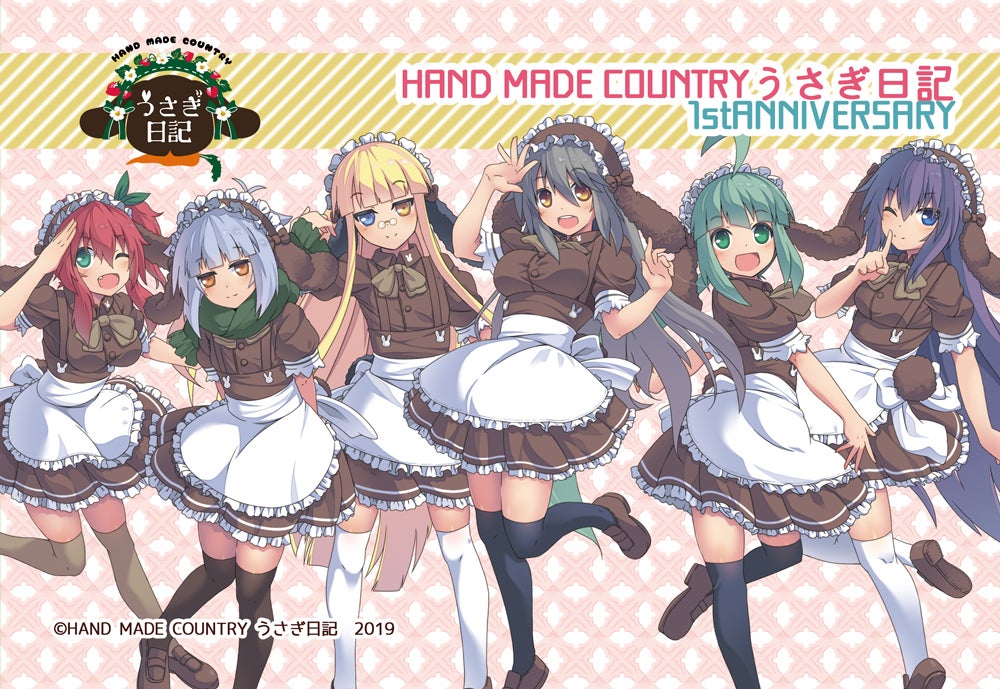 3番目のメイン画像