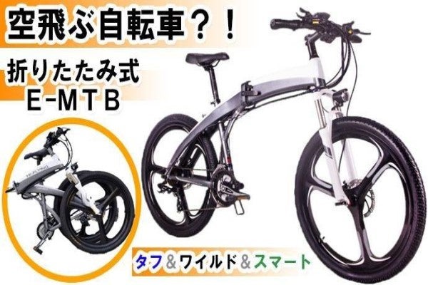 1番目のメイン画像
