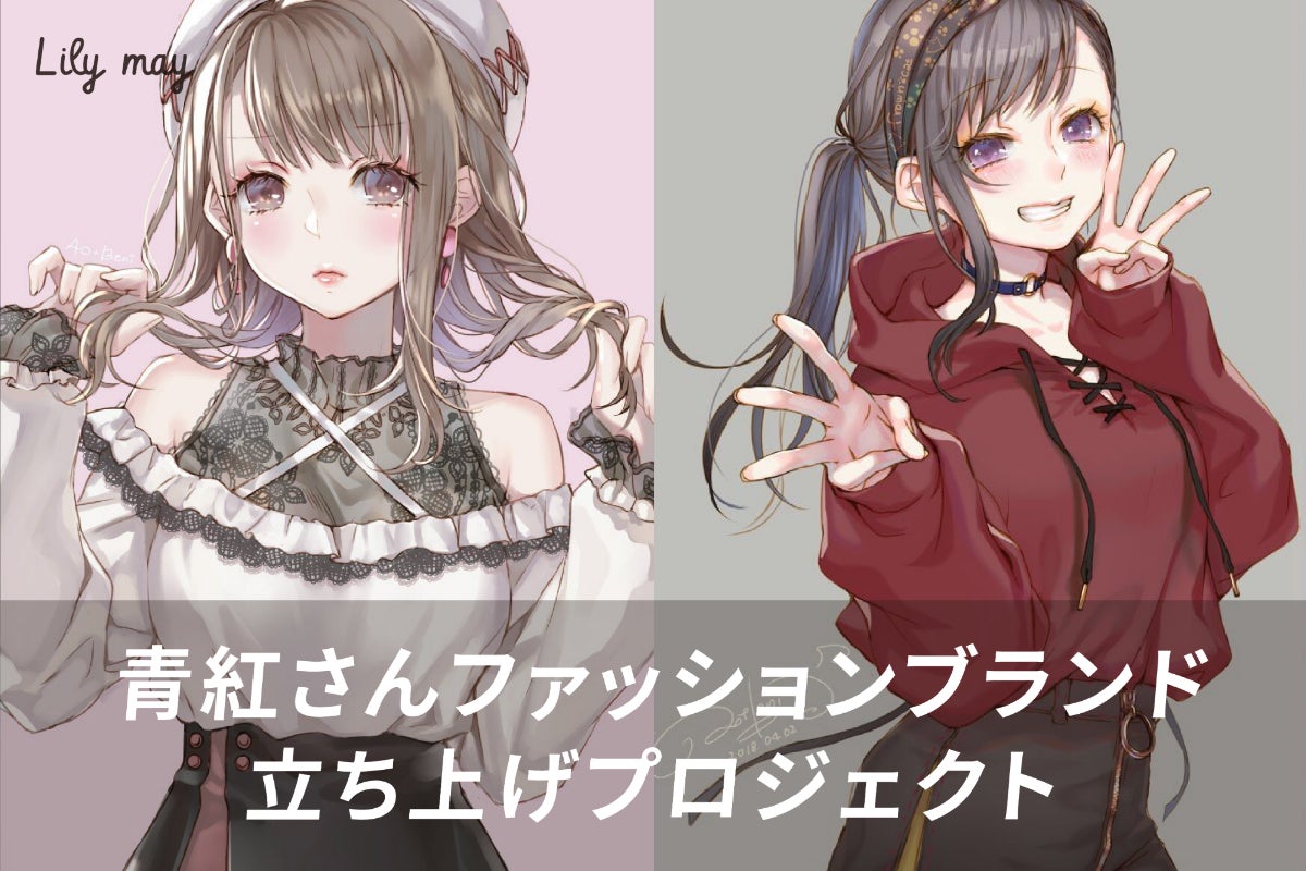 1番目のメイン画像