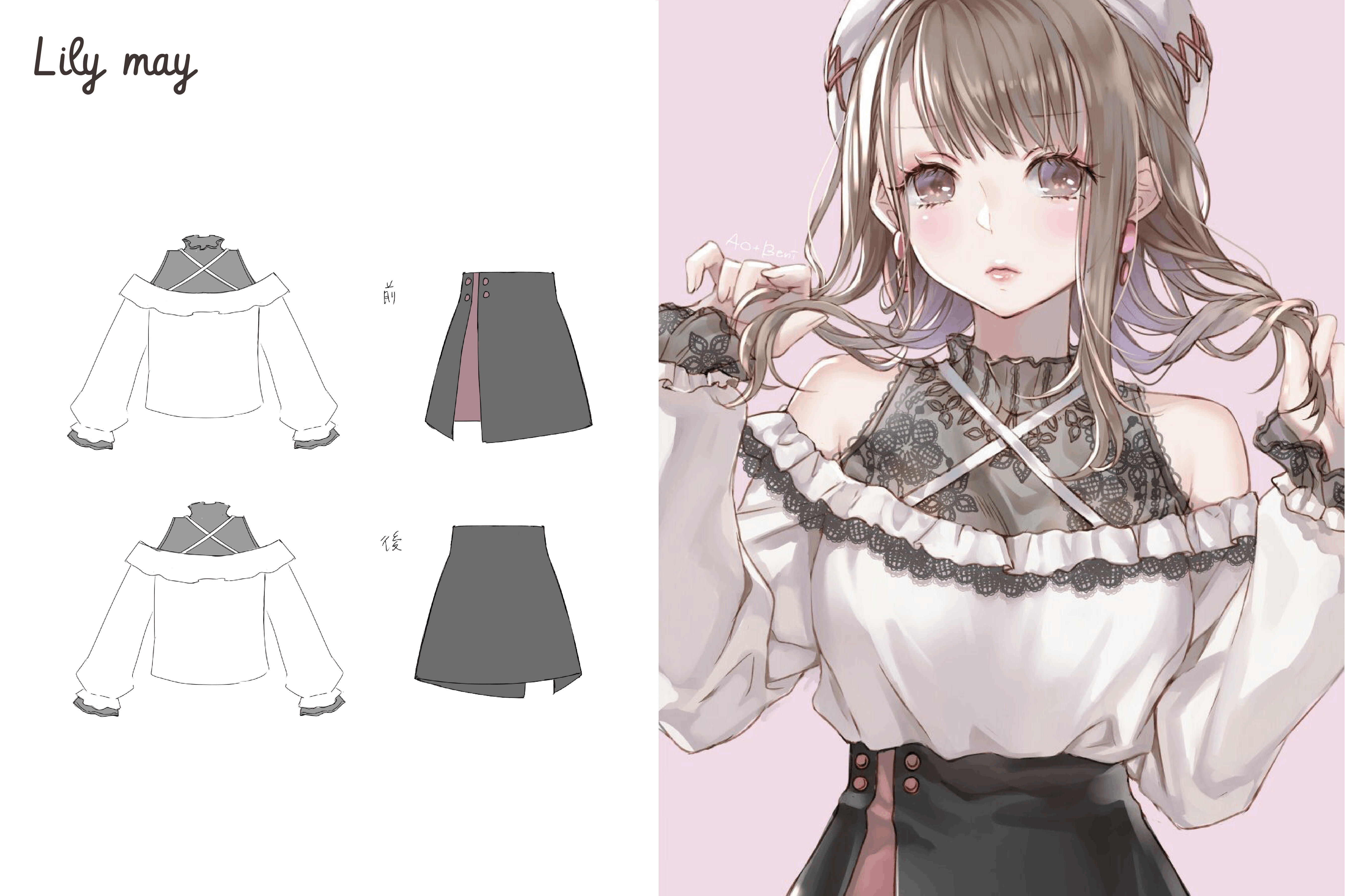 青紅さんデザイン ファッションブランド 作成プロジェクト Campfire キャンプファイヤー 青紅さんデザイン ファッションブランド 作成プロジェクト Campfire キャンプファイヤー