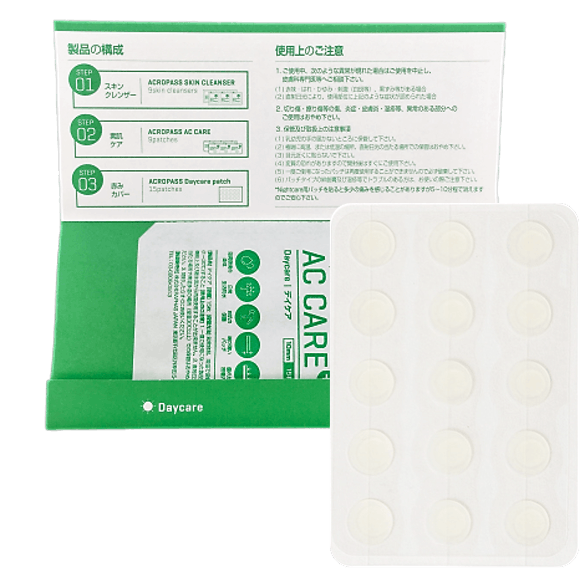 肌悩み解決 Ac Care Plus マイクロニードルパッチ100箱限定 Campfire キャンプファイヤー 肌悩み解決 Ac Care Plus マイクロニードルパッチ100箱限定 Campfire キャンプファイヤー