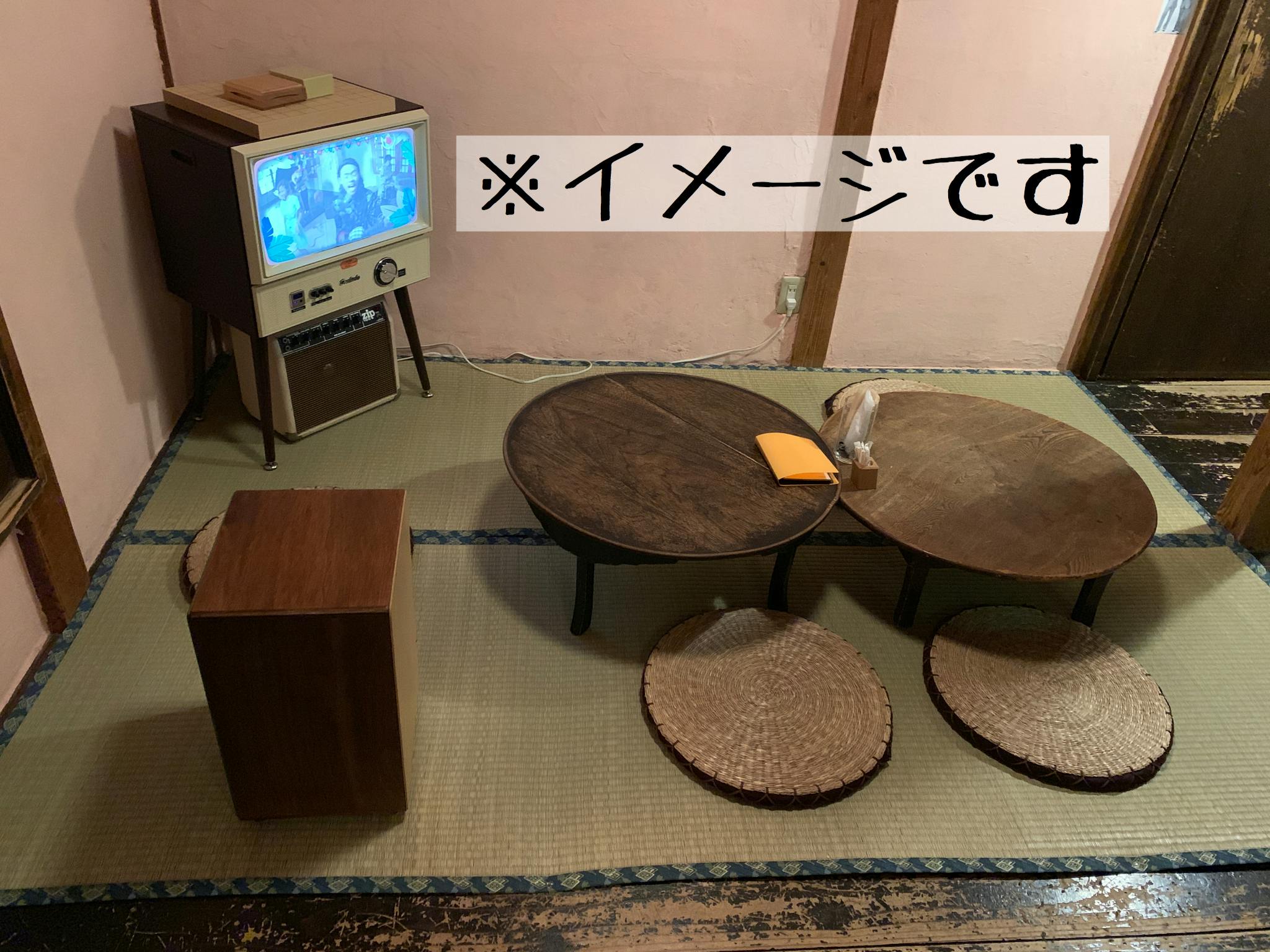 東京の中心に田舎のおばあちゃんちみたいな寛げる動画配信スタジオを作りたい Campfire キャンプファイヤー