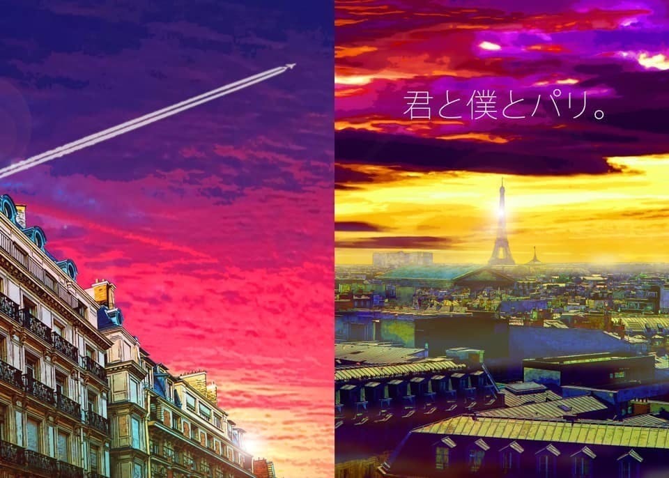 サントラcd付 大人の恋愛紙芝居 君と僕とパリを出版したい Campfire キャンプファイヤー サントラcd付 大人の恋愛紙芝居 君と僕とパリを出版したい Campfire キャンプファイヤー