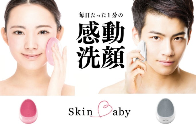 1番目のメイン画像