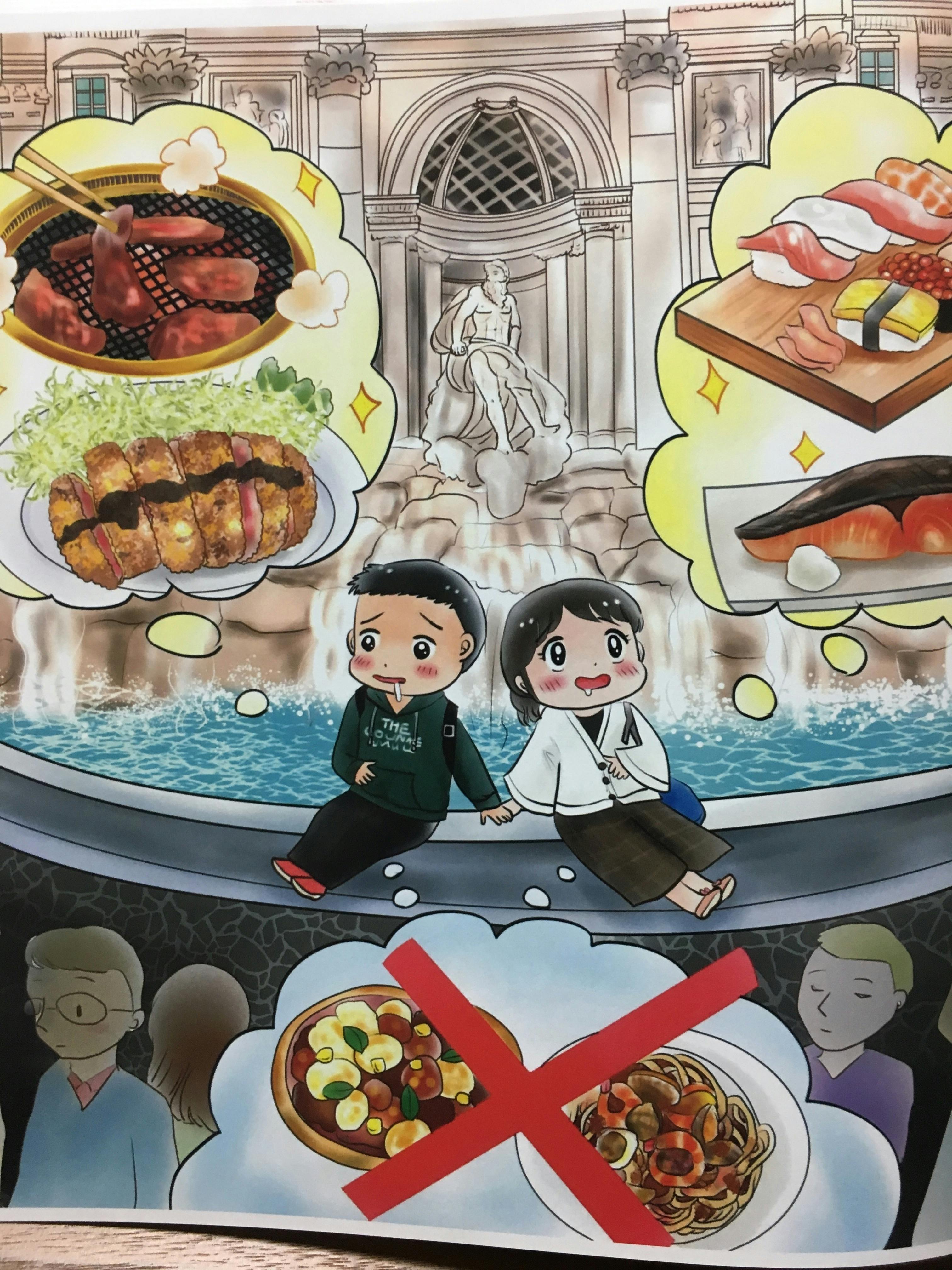 大切な人と絆を深めたい人必見】絵本で夫婦・家族の思い出を形に残します！！ - Campfire (キャンプファイヤー)