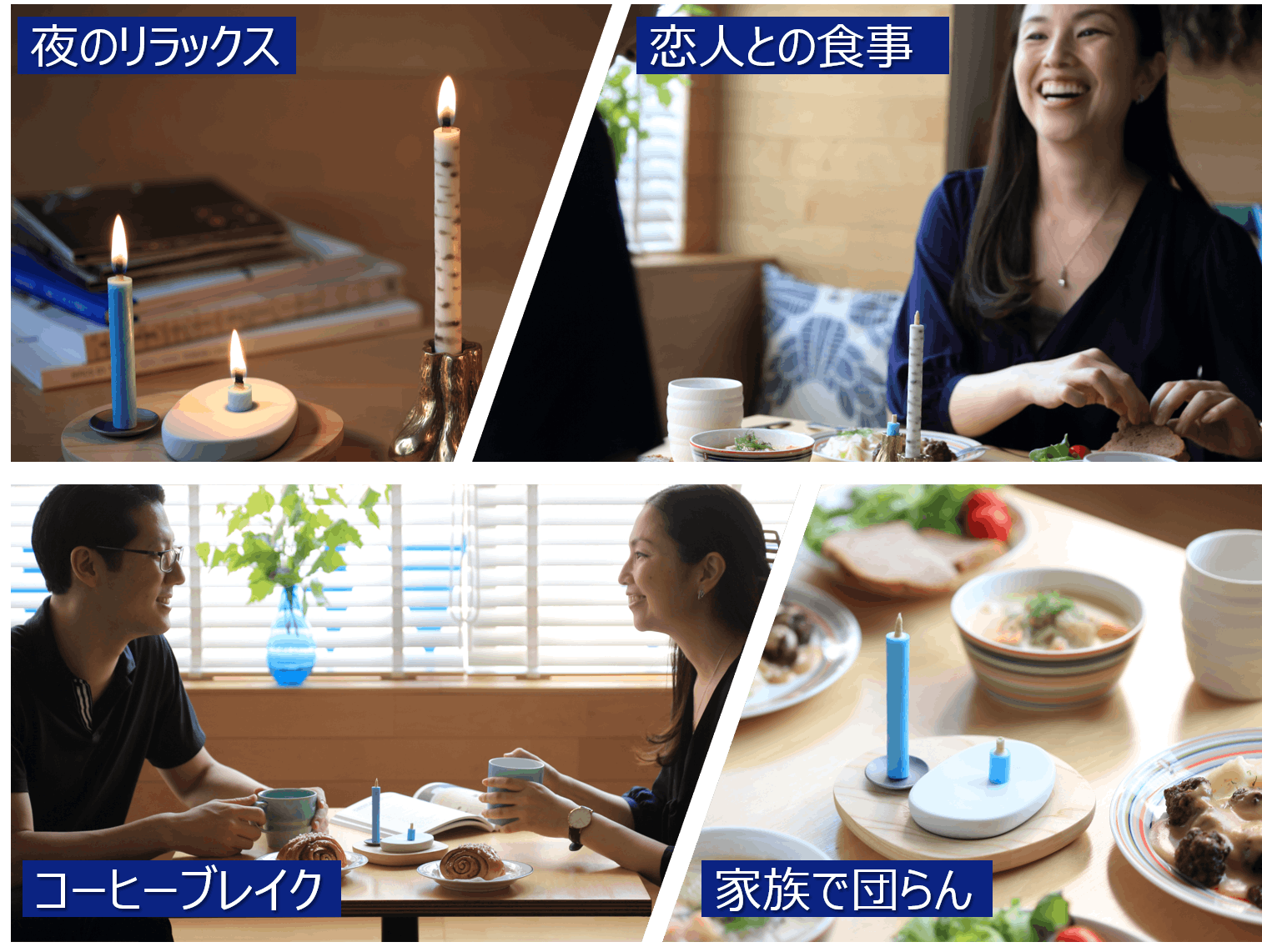 和fin折衷プロジェクト フィンランドデザインの力で和ろうそくを守りたい Campfire キャンプファイヤー 和fin折衷プロジェクト フィンランドデザインの力で和ろうそくを守りたい Campfire キャンプファイヤー