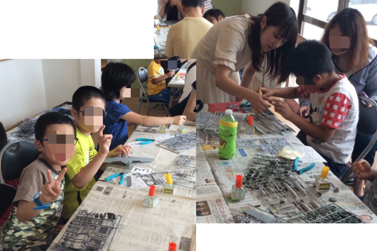 2番目のメイン画像