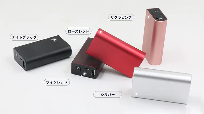 5番目のメイン画像