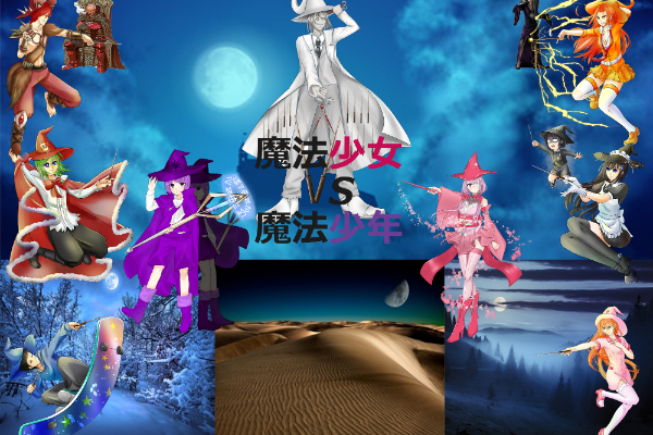 魔法のプロペラ d5c91cd5-75cb-4e3d-b4df-
