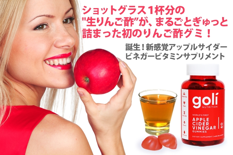  ACVショットとは何ですか?