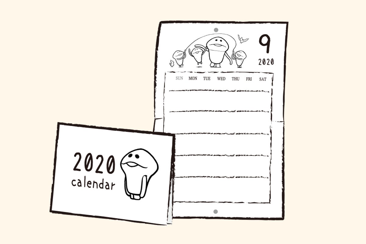 3番目のメイン画像