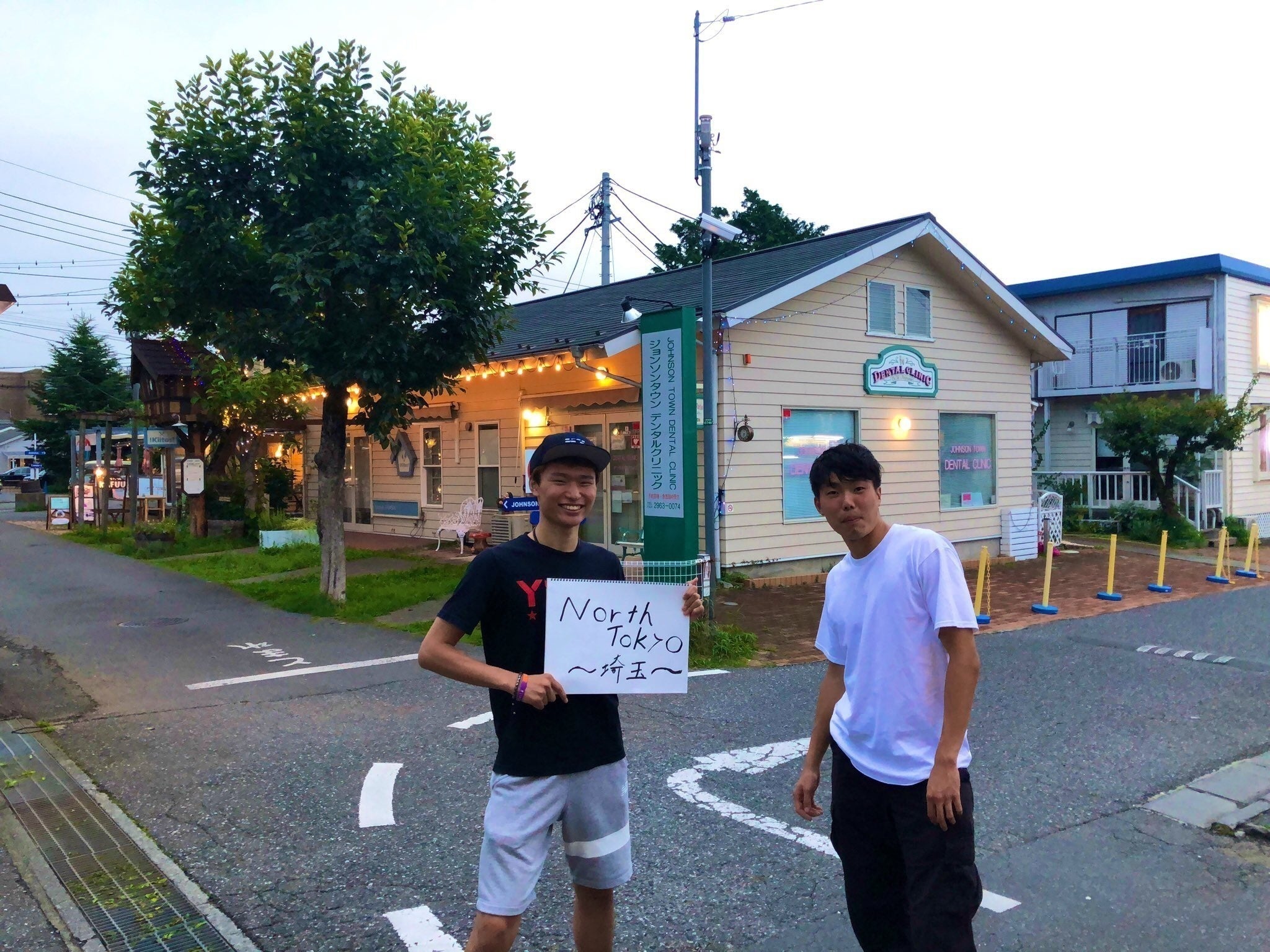 2番目のメイン画像
