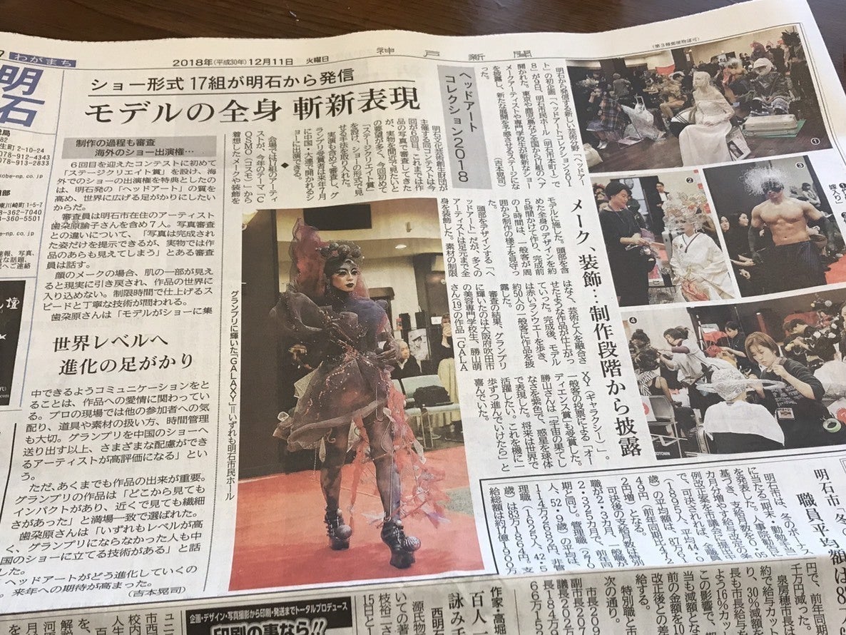 5番目のメイン画像