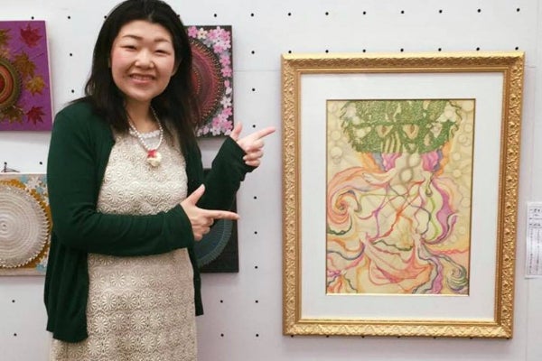 1番目のメイン画像