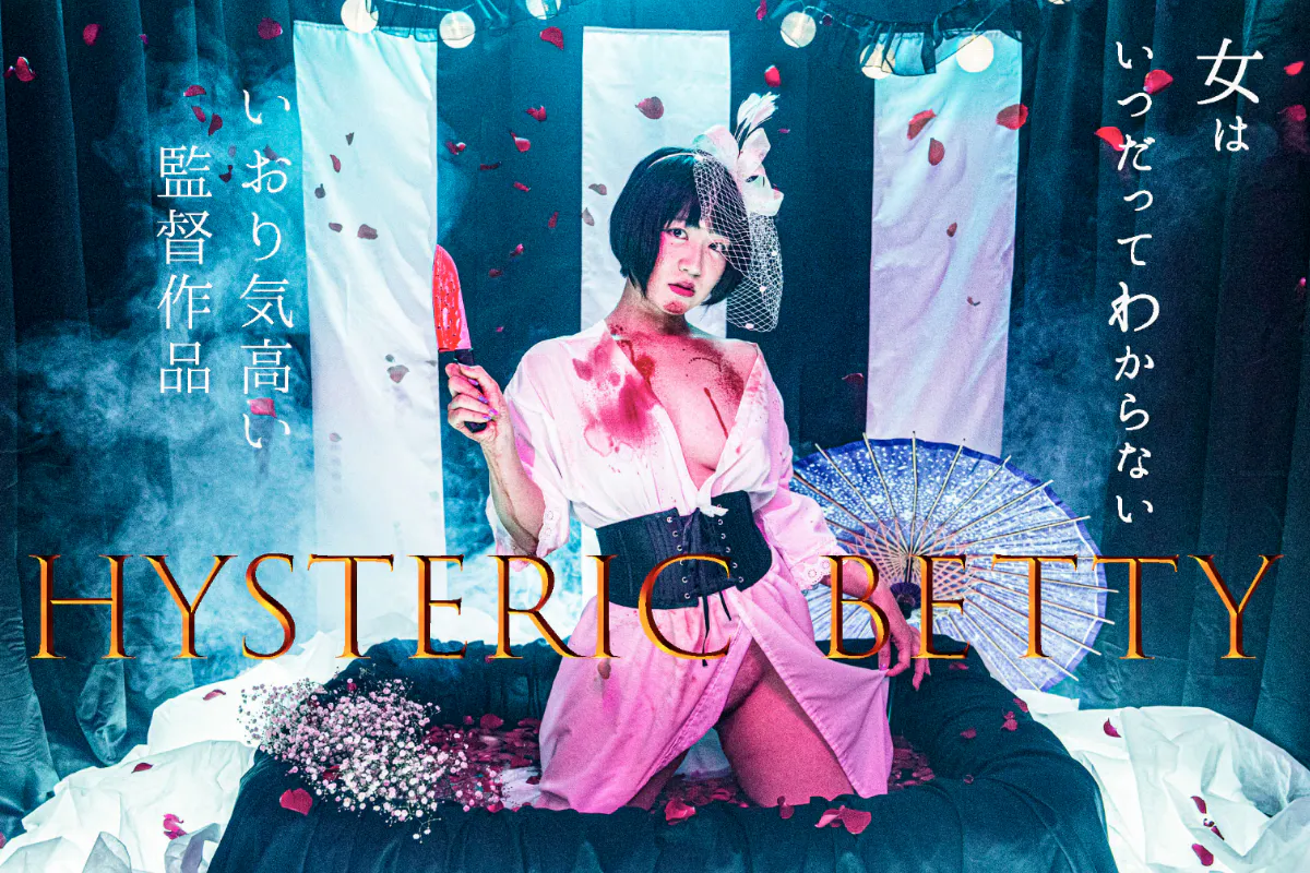 1番目のメイン画像