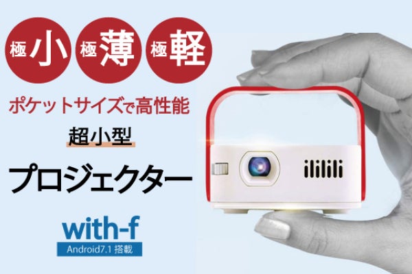 1番目のメイン画像