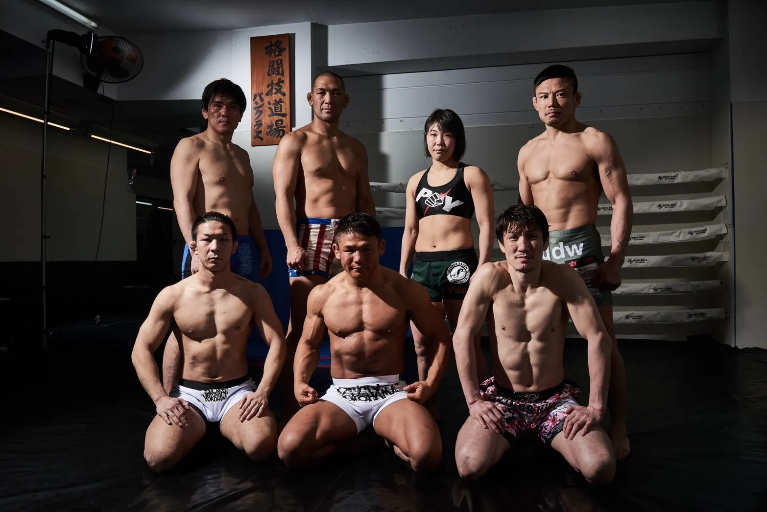 4番目のメイン画像