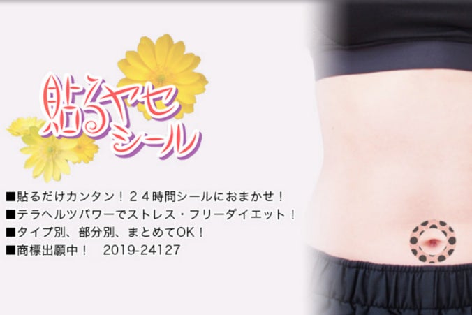 1番目のメイン画像