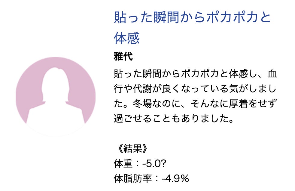 4番目のメイン画像