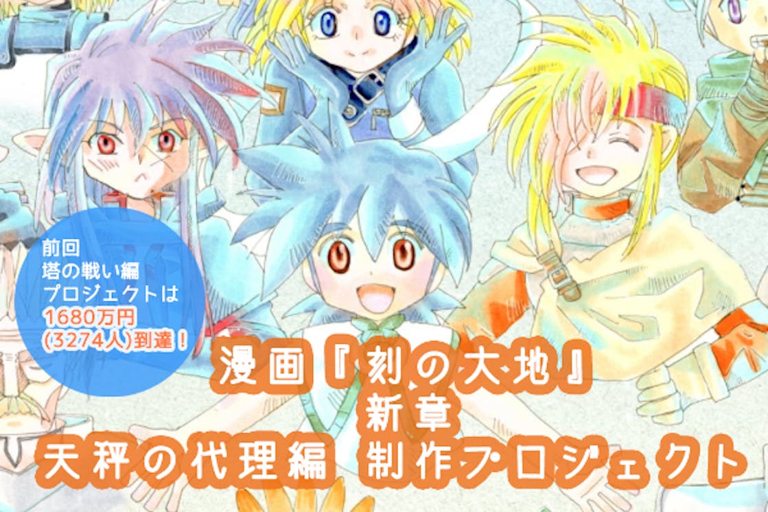 新着アニメ 準クミ 最高のアニメ画像 新着アニメ 準クミ 最高のアニメ画像