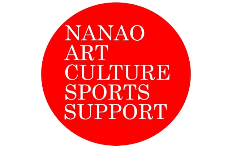 能登で芸術、文化、スポーツを支援し賑わいある街づくり　Nacss Project