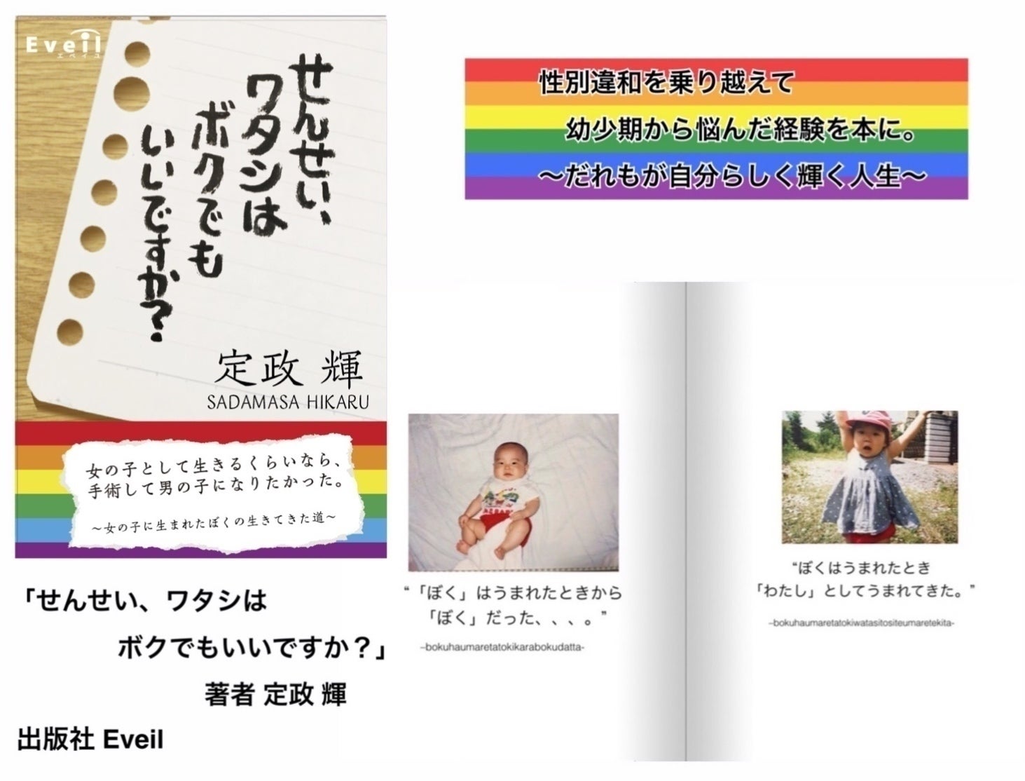 5番目のメイン画像