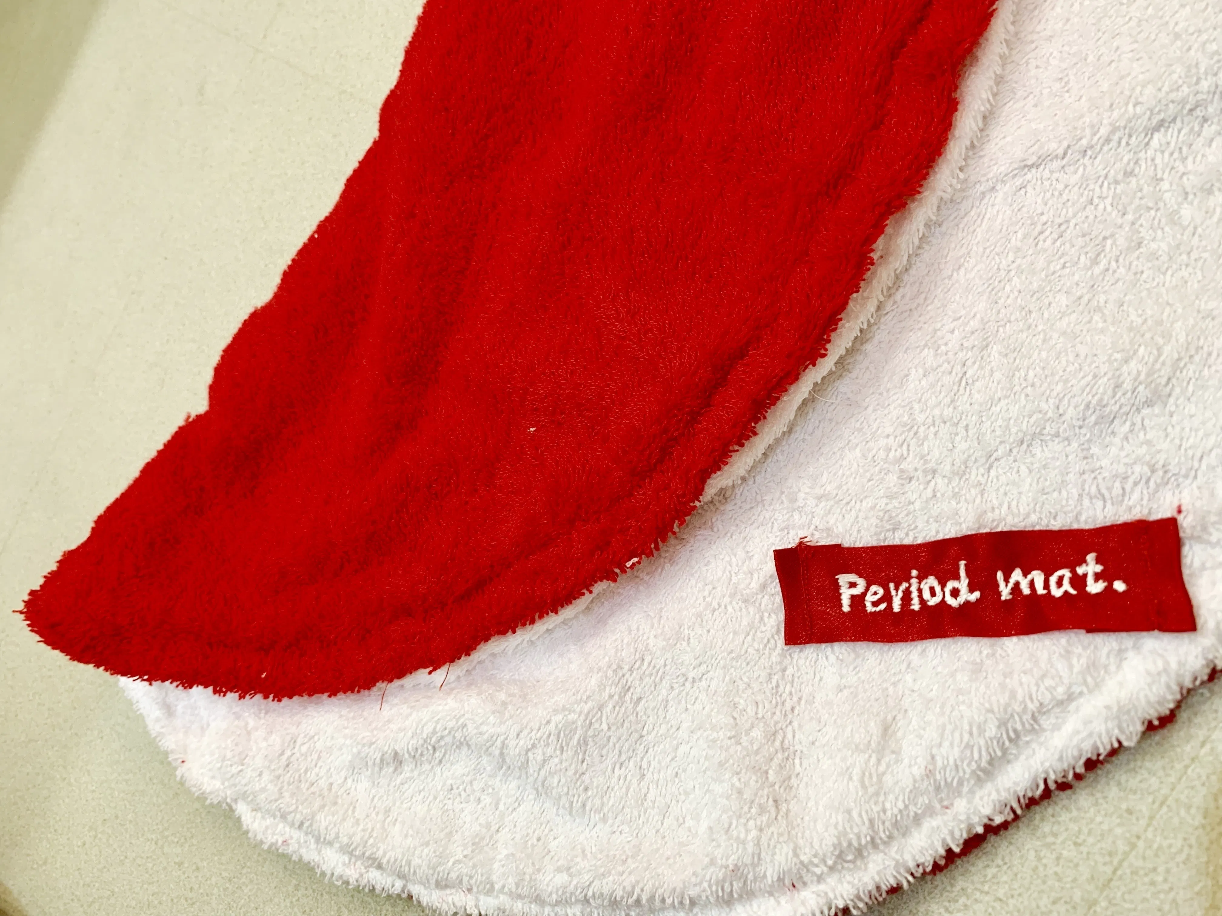 3番目のメイン画像