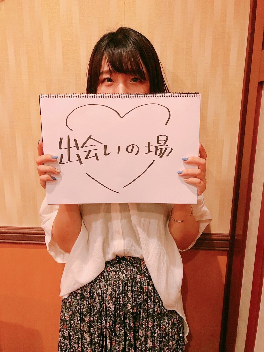 5番目のメイン画像