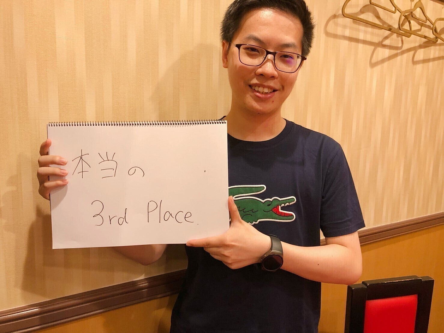 4番目のメイン画像