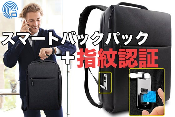 YUBI-KEY-BAG