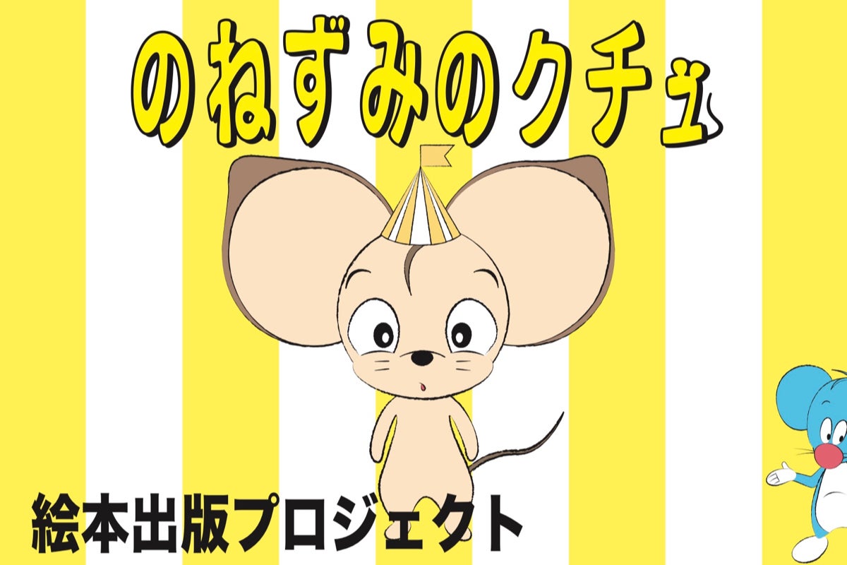 1番目のメイン画像