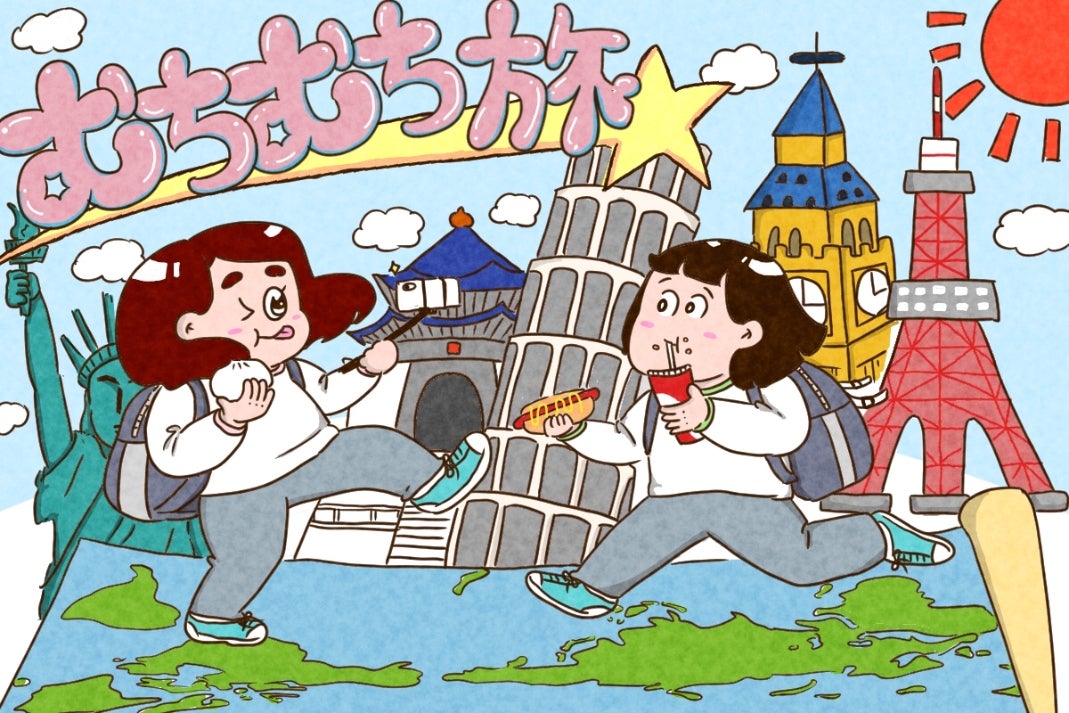 1番目のメイン画像