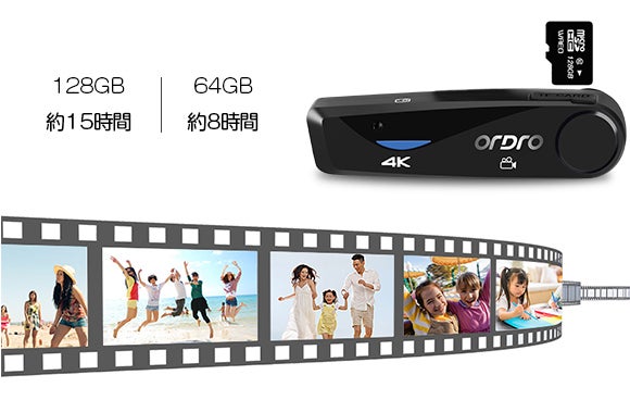 1万円台で入手可能 4k超高画質 ウェアラブルカメラ Ordro Ep6 Campfire キャンプファイヤー 1万円台で入手可能 4k超高画質 ウェアラブルカメラ Ordro Ep6 Campfire キャンプファイヤー