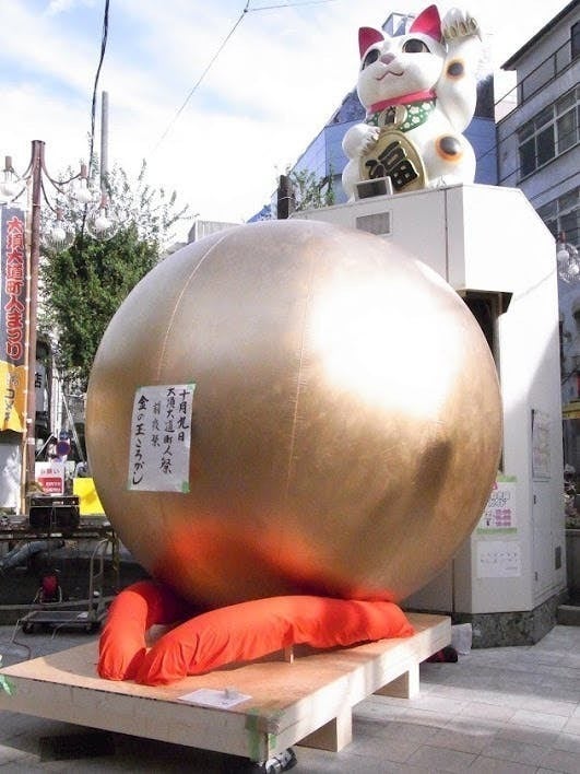 2番目のメイン画像