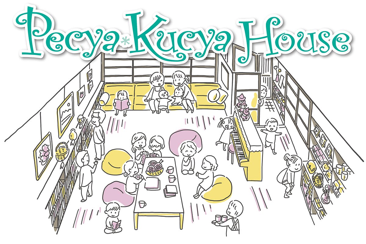 【信州須坂】みんなが集まるコミュニティカフェ「ペチャ＊クチャハウス」を作りたい！ CAMPFIRE (キャンプファイヤー)