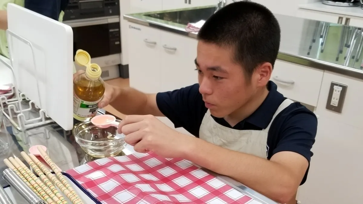 2番目のメイン画像