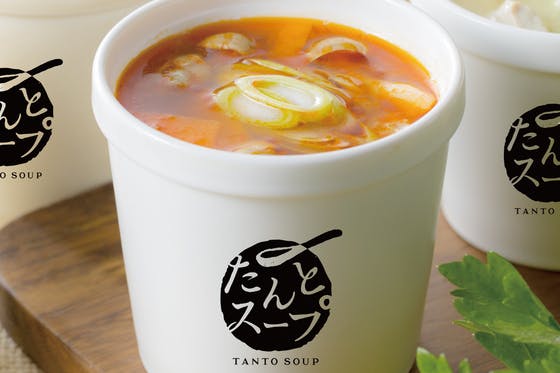 日本初！農家直営業態スープ専門店「たんとスープ」を立ち上げたい　CAMPFIRE　(キャンプファイヤー)