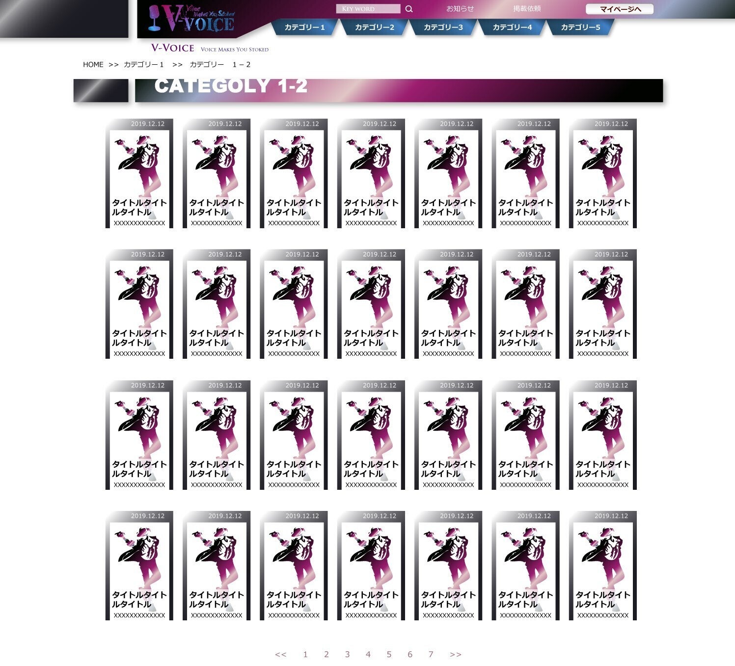 5番目のメイン画像